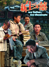 百合姐妹